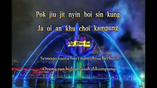 Hakka song- Anak Kampung