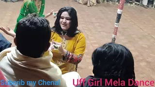 Meri Lagdi kisy na Vekhi.Saba Nisri Dance.Mela Noor Pur Thal 2021