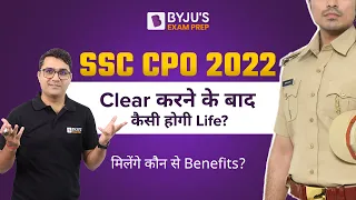 SSC CPO 2022 | Life After SSC CPO |Life After Clearing SSC CPO |CPO Crack करने के बाद कैसी होगी Life