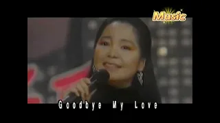 鄧麗君 Teresa Teng 再見我的愛人  KTV 伴奏 no vocal 無人聲 music 純音樂 karaoke 卡拉OK 伴唱 邓丽君 Teresa Teng 再见我的爱人