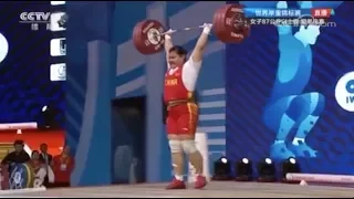 2018 Weightlifting World Championships Women's 87+ kg