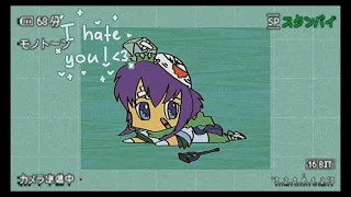 I Hate You - Dennoko P || daycore / slowed