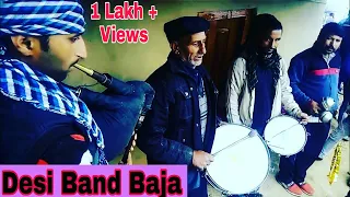 Bhaderwahi Band Baja || Doda Sarazi Dhol and Bansuri ||  Sarazi Dhol  || Bhaderwahi Dhol and Bansuri