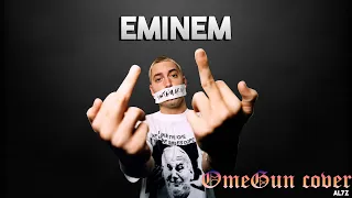 OmeGun - Real Slim Shady(RUS Cover)