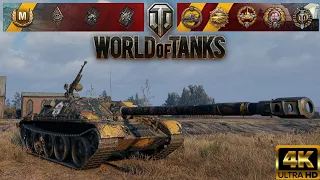 WZ- 120-1G FT - Studzianki map - 12 kills - 8,2k damage Kolobanov World of Tanks replay 4K