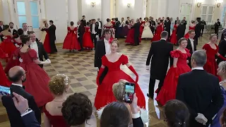 Вальс Дебютантов (Waltz of the Debutants)