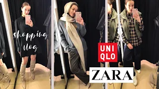 ШОПИНГ ВЛОГ UNIQLO, ZARA. ЧТО КУПИТЬ НА РАСПРОДАЖЕ В ЧЁРНУЮ ПЯТНИЦУ. БАЗОВЫЙ ГАРДЕРОБ НА ЗИМУ 2021