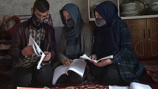 Разрушенные мечты афганских женщин