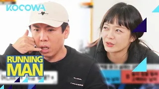 Are drunk love confession good...Yes or No? l Running Man Ep 633 [ENG SUB]