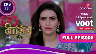 Naagin - Season 3 | नागिन | Ep. 83 | Hukum Captures Bela | हुकुम ने बेला को पकड़ा