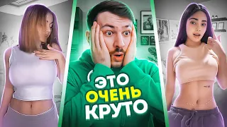 ИДЕАЛЬНЫЕ реки в ТИК ТОК #4 | Реакция на Тик Ток