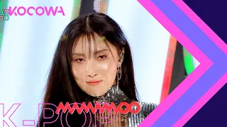 MAMAMOO - ILLELLA l Show! Music Core Ep 783