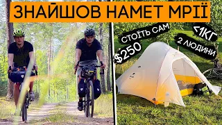 300 km of terrible roads on bike to test the best tent! Naturehike Cloud Up 2 10d Tent Review