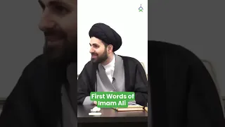 First Words of Imam Ali | #ThaqlainShorts