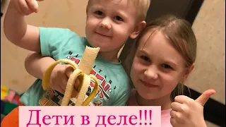 Вот смотришь на них и непроизвольно смеёшься… 🤣 смотри до конца…  там важные советы🤔☝️