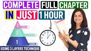 How to Complete One Chapter in One Hour | Fastest Way to Cover The Syllabus