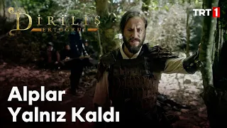 Diriliş Ertuğrul 29. Bölüm - Gündoğdu, alplarına sırtını döndü