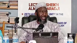 Imam Baradji prêche du 27 août 2023 à Washington thème l'importance et les mérites de l'aumône