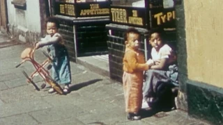 To the Four Corners (1959) | Britain on Film