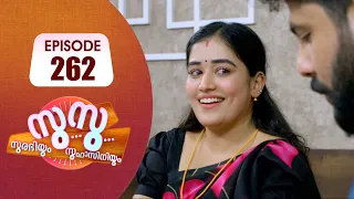 Surabhiyum Suhasiniyum│Flowers│EP# 262