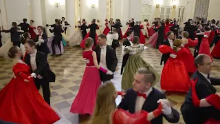 Вальс Анастасия (Waltz Anastasia)