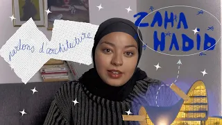🏛️On parle d'Archi ? : Zaha Hadid, la mathémagicienne 🧙🏽‍♀️🪄