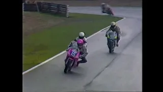 1991 Round 3 British Supercup Brands Hatch 400cc Supersport Race