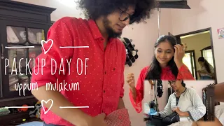 Schedule pack up of Uppum mulakum |പാറുകുട്ടിയുടെ hair style |rishi k |Shivani Menon