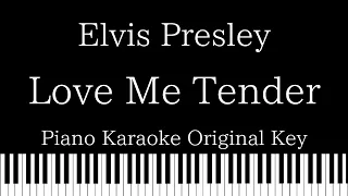 【Piano Karaoke Instrumental】Love Me Tender / Elvis Presley【Original Key】