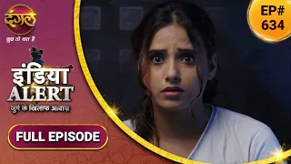 India Alert | इंडिया अलर्ट | Lafanga Karigar | लफंगा कारीगर  | New Full Episode 634