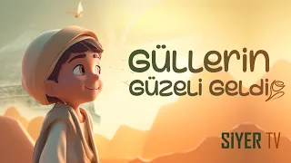 Güllerin Güzeli Geldi | Çocuk Şarkısı | @siyertv