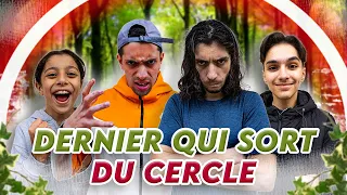 LE DERNIER QUI SORT DU CERCLE !! AVEC LA CODFAMILYA (incroyable)