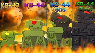 EVOLUTION OF HYBRIDS KV-43 vs KV-44 vs KV 44 obs vs KV-44 Black - Cartoons about tanks