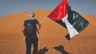 UAE National Day | A Short Film by Carl Hewlett