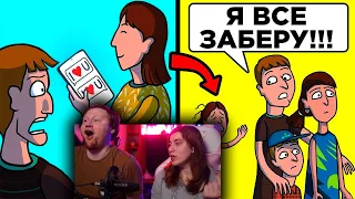 Месть, Которая Зашла Слишком Далеко. Часть 4 |  РЕАКЦИЯ на WTFакт