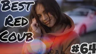 ЛУЧШИЕ ПРИКОЛЫ 2019 СЕНТЯБРЬ #64 | Best Red Coub Video #64 | Hot Cube #64 | Юмор | Best Coub