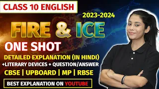 Fire and Ice Class 10 | English First Flight Chapter 1 | Complete Explanation | Q/A | TANIYA Ma'am