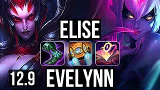 ELISE vs EVELYNN (JNG) | Rank 3 Elise, 9/1/12, Dominating | EUW Challenger | 12.9