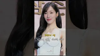 티파니 영(Tiffany Young) '조명이 필요없는 자체 발광 비주얼' #티파니영 #TiffanyYoung #쇼츠 #short