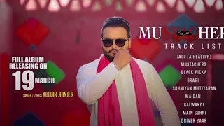 04 Grari | Kulbir Jhinjer | Mustachers |  Latest Punjabi Songs 2018 | Vehli Janta Records