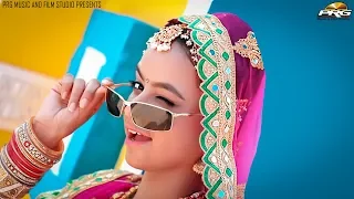 अस्सी कली को घाघरो | Assi Kali Ko Ghaghro | Mamta Rangili | Sonal Raika PRG Song 2020