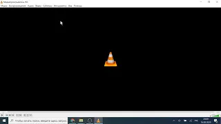 VLC Media Player Проблема с MKV файлами