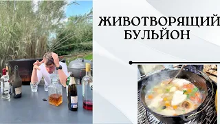 Лучший антипохмелин. Если вчера было очень хорошо