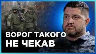 ТЕРМІНОВО! ЗСУ покращили тактичне положення НА ЛІВОМУ БЕРЕЗІ. Відбили атаки в Кринках / ПЛЕТЕНЧУК