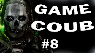 🔥 Игровые Приколы #8 Game Coub (лучшие моменты)🔥