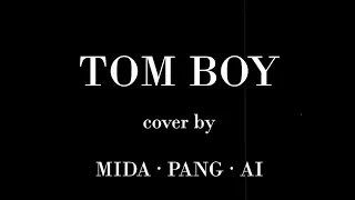 Tomboy :  Destiny Rogers - Cover By Grammy Vocal Studio