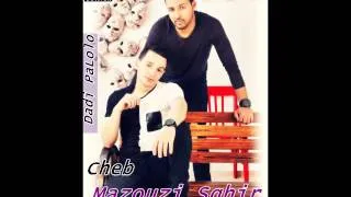 Cheb Mazouzi Sghir -Daretli 1 2 3- ALBum 2014 ►Dadi PaLolo◄