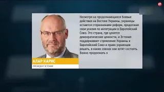 #1419. Россия затянула себе петлю. НАТО отправил Украине серьезное успокоительное для оккупантов.