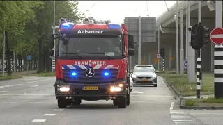 GRIP1 Hulpdiensten met spoed naar een grote metaalschroot brand in Amsterdam westelijk havengebied