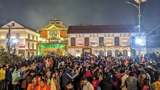 Piya Ghar Aavenge || Mahashivratri Special || Pashupatinath Temple Kathmandu Nepal ||#pashupatinath